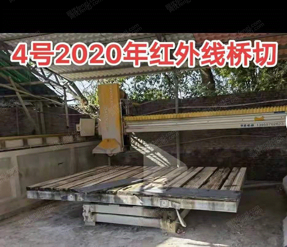 石材设备出售