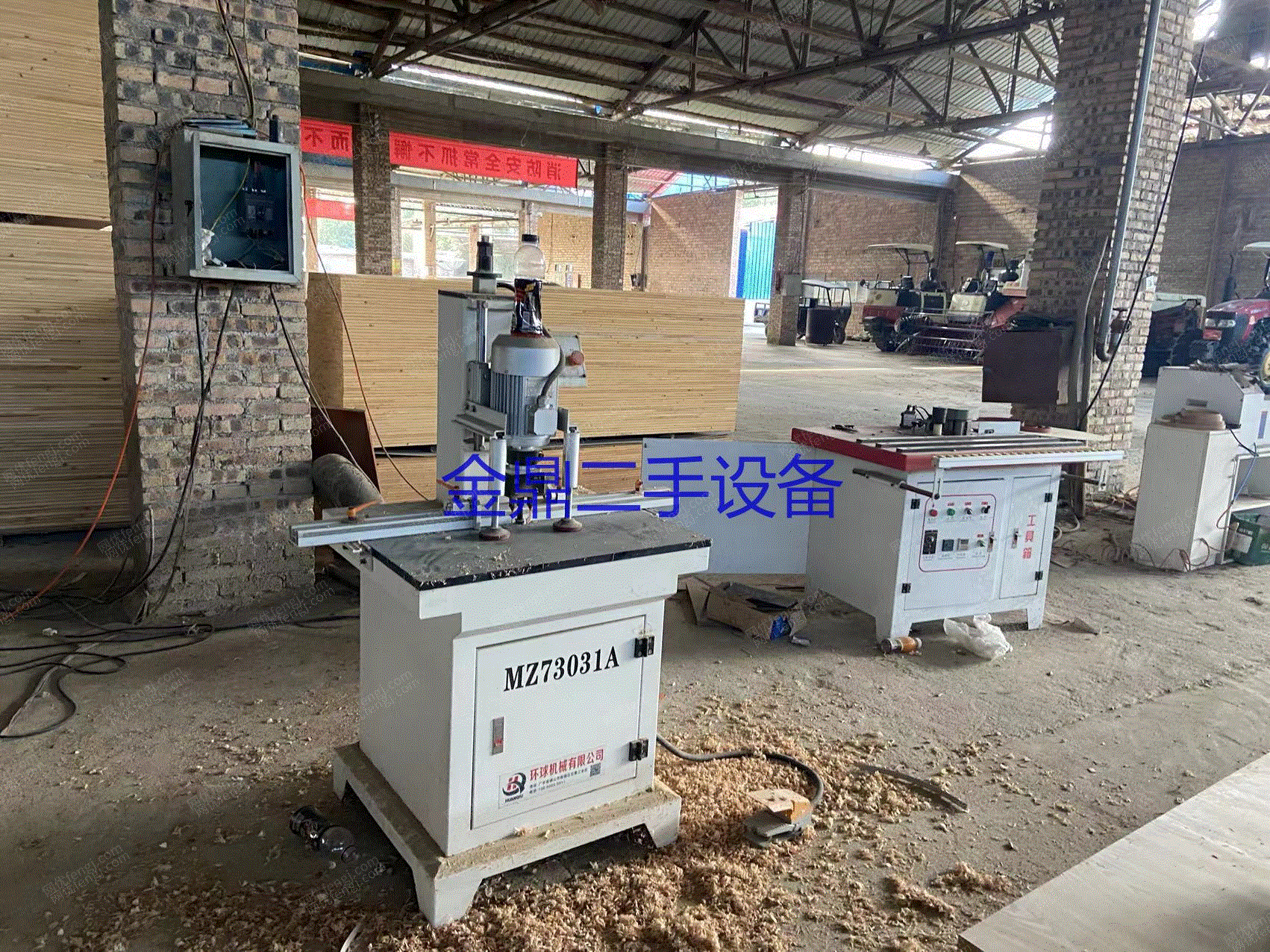 二手家具生产设备转让