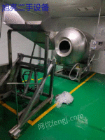 出售二手真空滚揉机，上料机