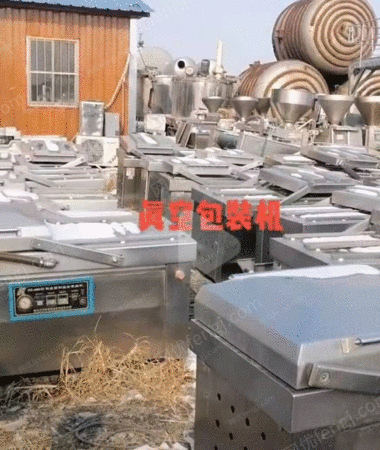 其它包装设备出售