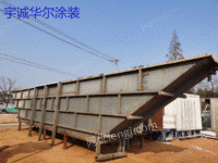Second-hand carbon steel ship groove for sale