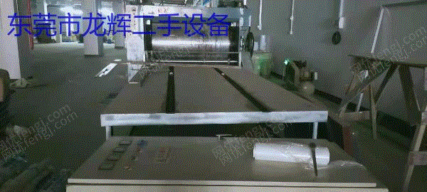其它报废设备出售