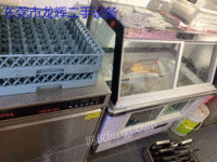 广东高价回收奶茶设备