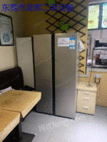 长期回收二手家用冰箱