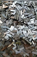 回收各种废旧钨钢合金