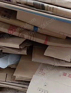 废纸箱纸管出售