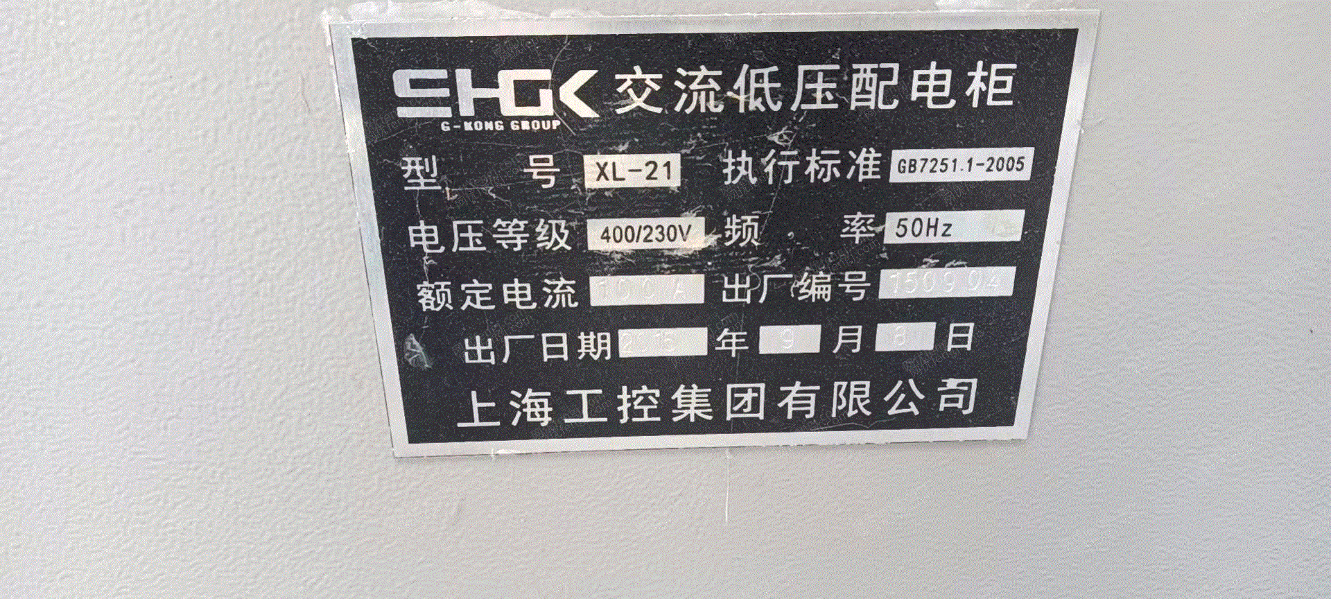 二手电力变压器价格