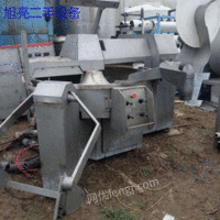 出售二手330型变频高速斩拌机