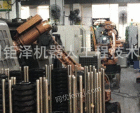 广东广州转让供应冲压机器人自动化四轴冲压机器人