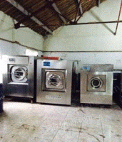 上海金山区低价出售二手干洗机二手水洗房设备二手洗涤设备