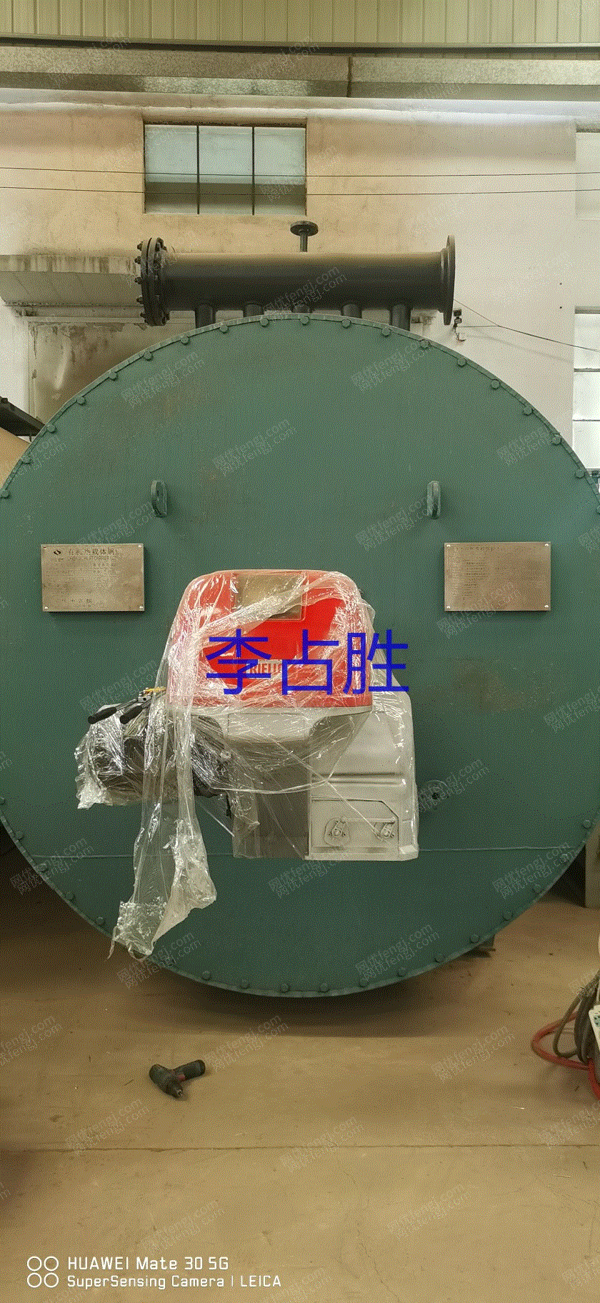二手燃气锅炉回收