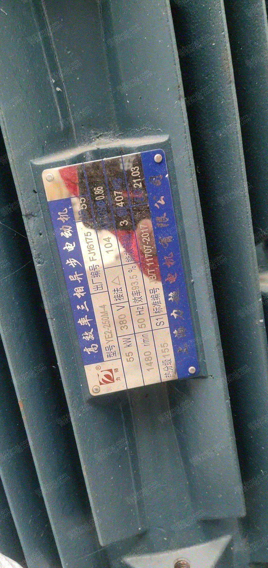 二手造粒设备回收