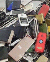 高价回收各种废旧手机，平板