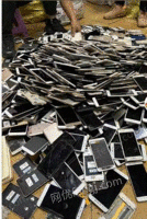 高价回收各种废旧手机