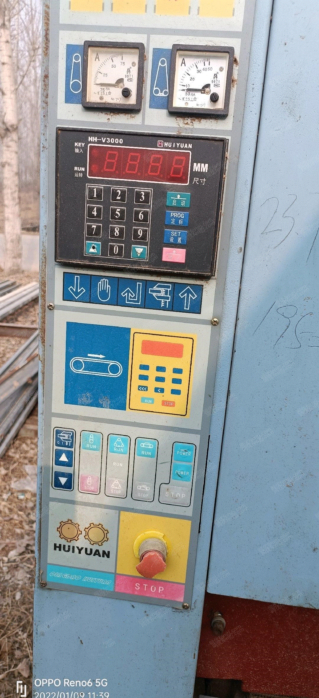 二手家具生产设备出售