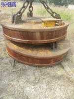 The electromagnetic chuck sold is 1.65 meters, and the 1.8. 2 meters platform is used normally and connected to work