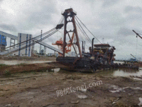 Acquisition of large domestic and foreign bulk carriers at high prices nationwide and scrapping