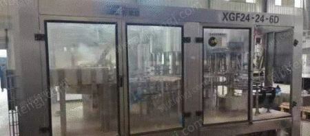 其它包装设备出售