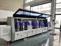 Sell second-hand Nanxing NB7CJ belt pre-milling tracking edge banding machine