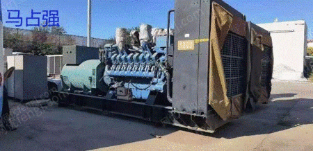 大型中古発電機の販売