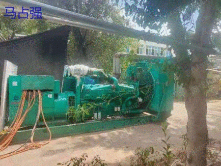 輸入中古発電機を売却する