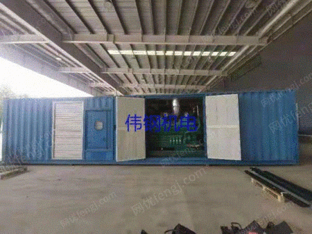 中古のカミングス発電機を販売