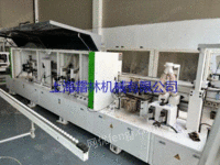 Transfer second-hand quick-dispatch automatic edge banding machine