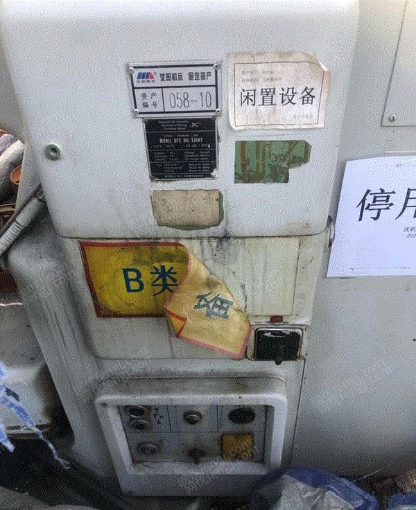 二手齿轮加工机床价格