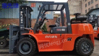Buy Heli 3-15 tons forklift truck