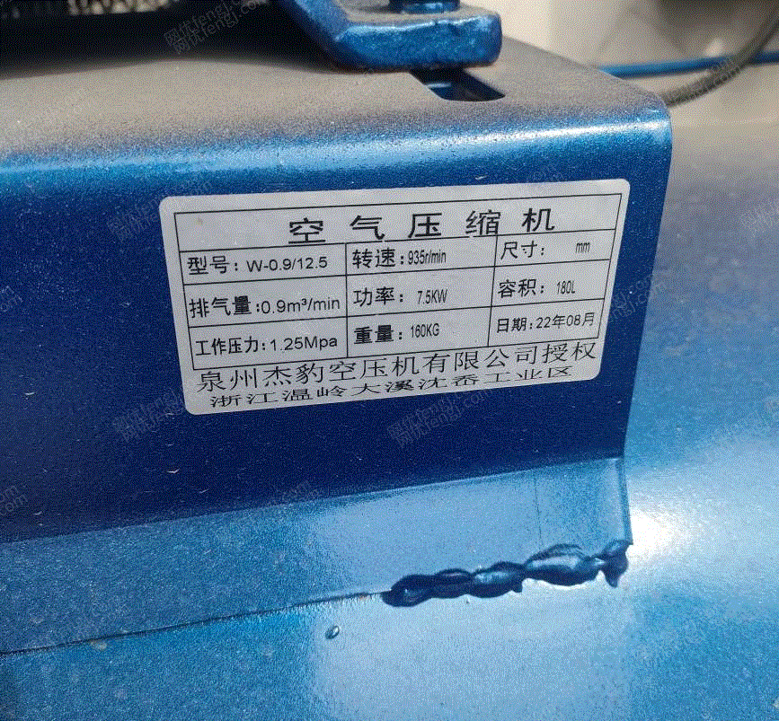 二手空压机回收