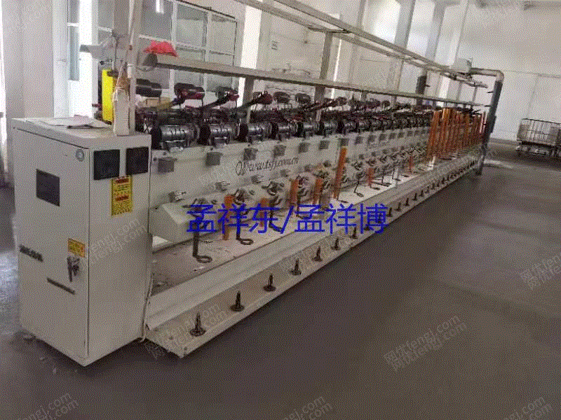 其它二手纺织机械出售
