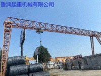 Shandong Tai'an transferred second-hand 10 tons 28 meters gantry crane