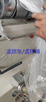 展威紧筒机设备出售