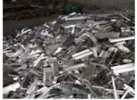 Recycling waste aluminum at high prices all the year round in Guizhou