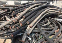 Guangdong recycles waste cables at high prices all the year round