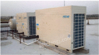 High-priced long-term large-scale recovery of refrigeration equipment
