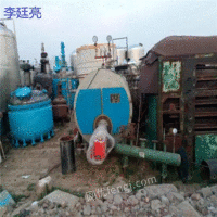 Yangzhou Buys Waste Boilers at a High Price