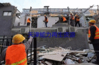 Tianjin specializes in demolishing waste buildings
