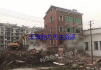 Demolition of waste factories and houses in Tianjin