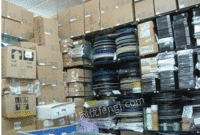 Overstock of professional high-priced recycling factories in Guangdong
