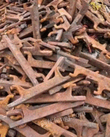 大量回收锰钢 高络钢