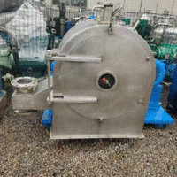 Horizontal spiral filtering centrifuge for sale