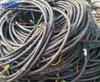 Jiaxing buys waste wires and cables at a high price