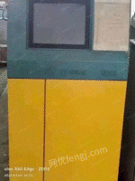 2.6 m/Shaanxi Beiren Gravure Preprinter/8 Color/Color Carton (Fruits, Vegetables, Milk Lile)