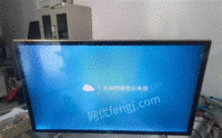安徽阜阳出售液晶电视32寸-50寸