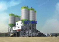 Buy 180 Zoomlion Mixing Station