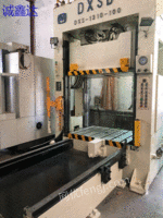 Clamping machinery mold manufacturing equipment