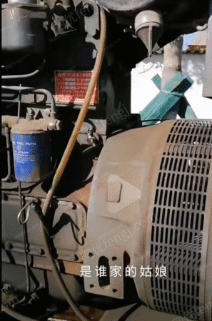 其它发电机组出售