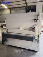 1300 Jiancheng Weiye floating primer sand