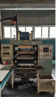 Sell double-layer benchmarking slitting and rewinding machine (GPX500-SF)